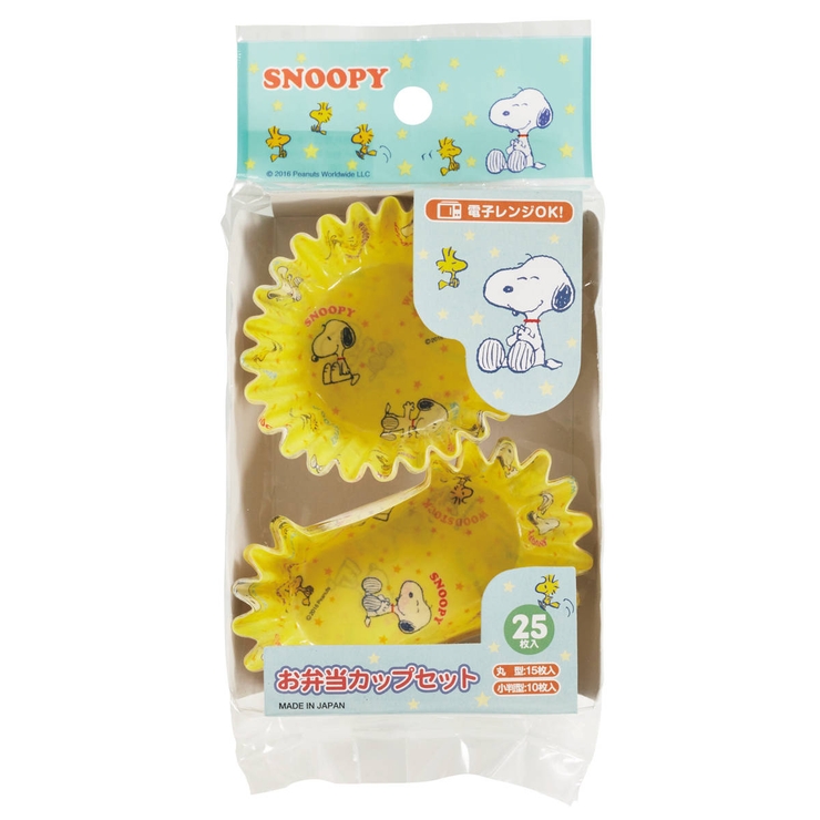 おかずカップ お弁当カップセット スヌーピー | livingut | 詳細画像3 