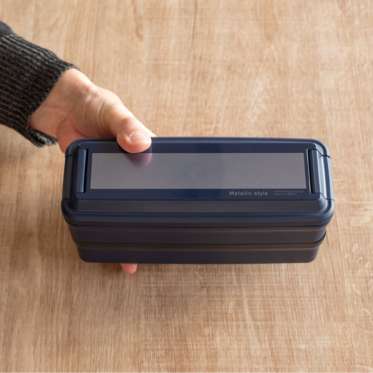 お弁当箱 メタリックスタイル 850ml | livingut | 詳細画像12 
