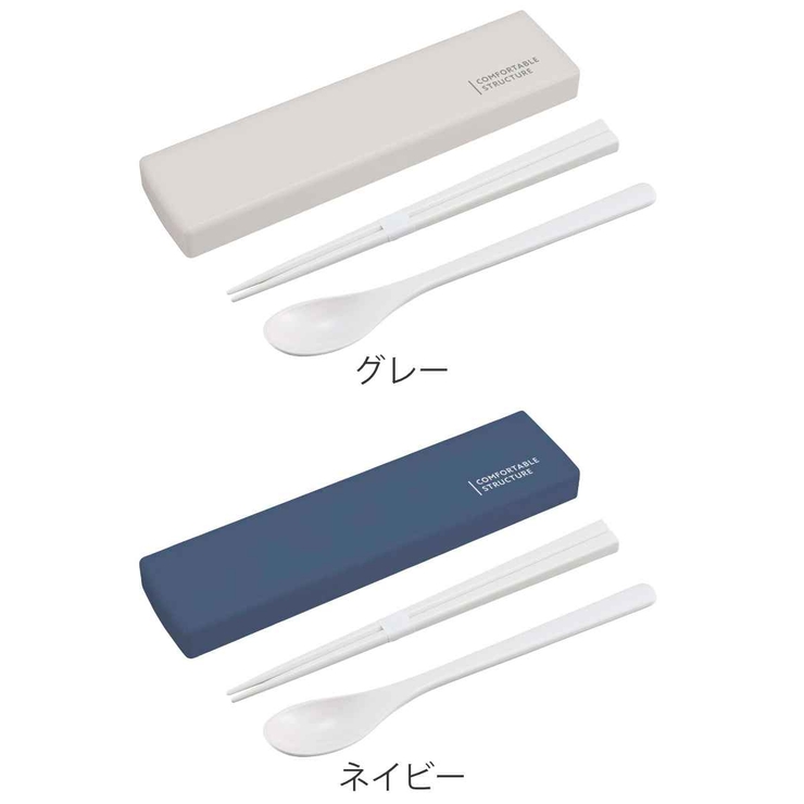 コンビセット 引きフタコンビ コンフォータブル | livingut | 詳細画像2 
