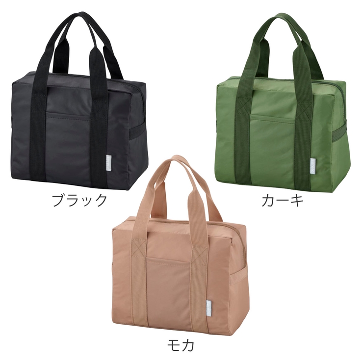 ランチバッグ soreto ウォッシャブルランチバッグ | livingut | 詳細画像3 