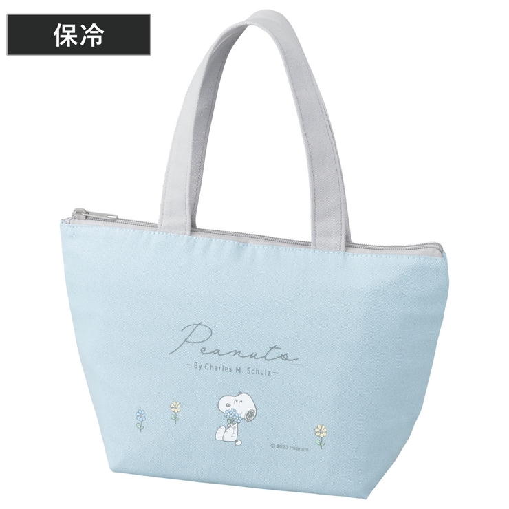 ランチバッグ PEANUTS EVERYDAY | livingut | 詳細画像1 
