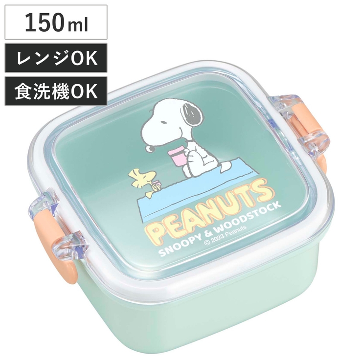 デザート容器 150ml スヌーピー | livingut | 詳細画像1 
