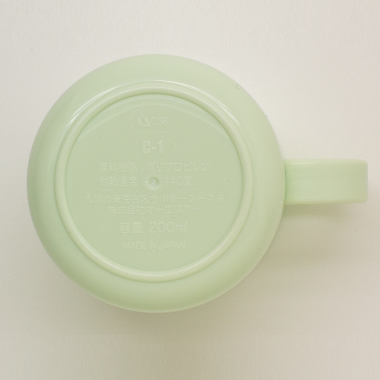 コップ 200ml プラカップ | livingut | 詳細画像10 