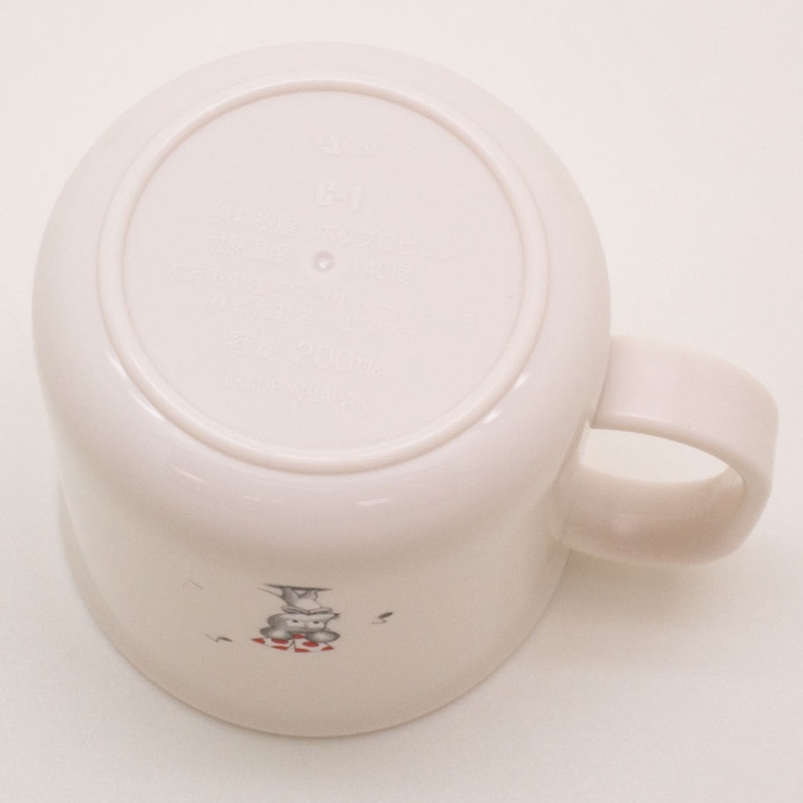 コップ 200ml プラカップ | livingut | 詳細画像5 