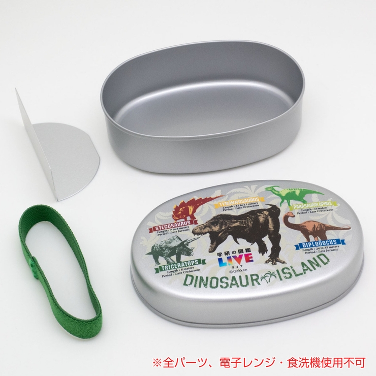 弁当箱 1段 350ml | livingut | 詳細画像2 