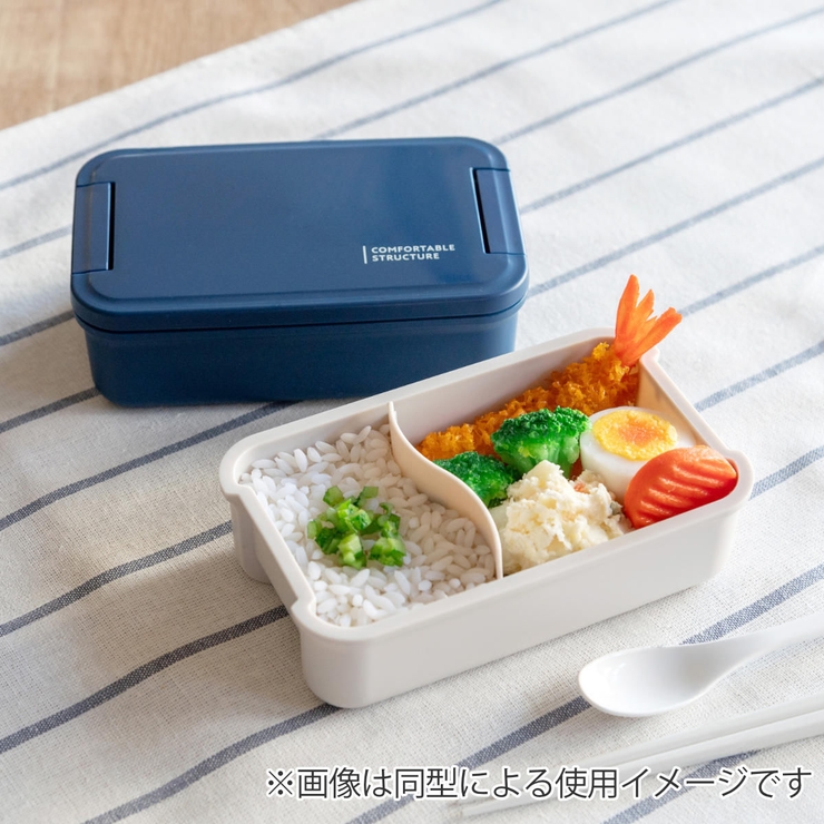 弁当箱 1段 550ml | livingut | 詳細画像13 