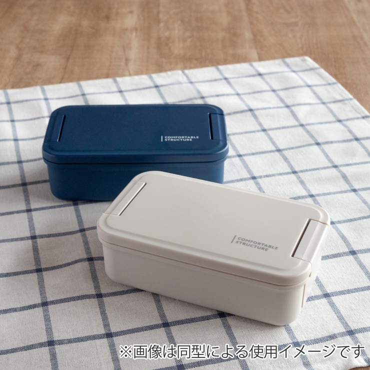 弁当箱 1段 550ml | livingut | 詳細画像15 