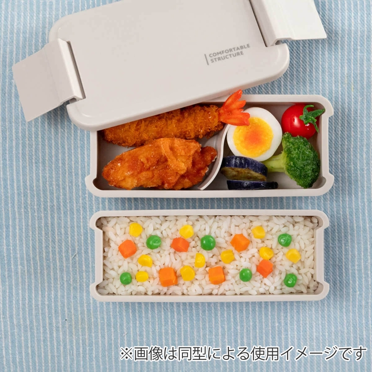 弁当箱 2段 650ml | livingut | 詳細画像13 