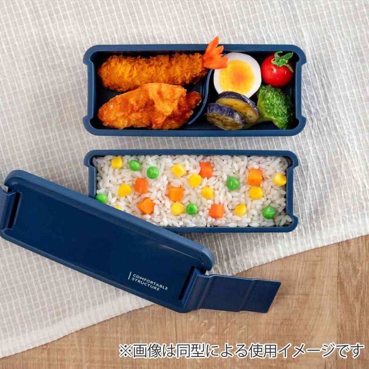 弁当箱 2段 650ml | livingut | 詳細画像3 
