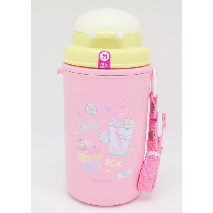 水筒 450ml ストロー付き水筒 | livingut | 詳細画像7 