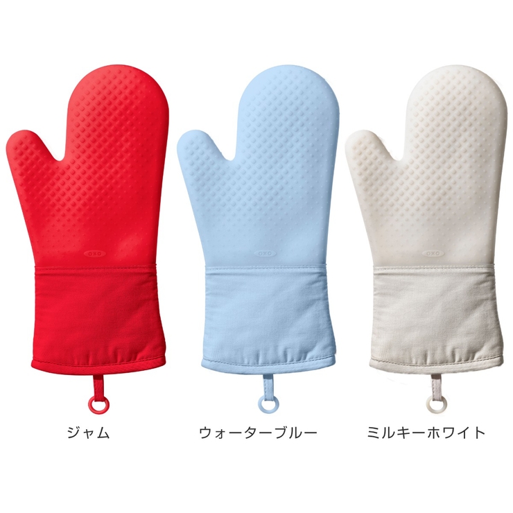 OXO ミトン シリコンオーブンミット | livingut | 詳細画像3 