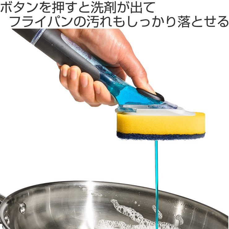 OXO キッチンブラシ グッドグリップス | livingut | 詳細画像2 
