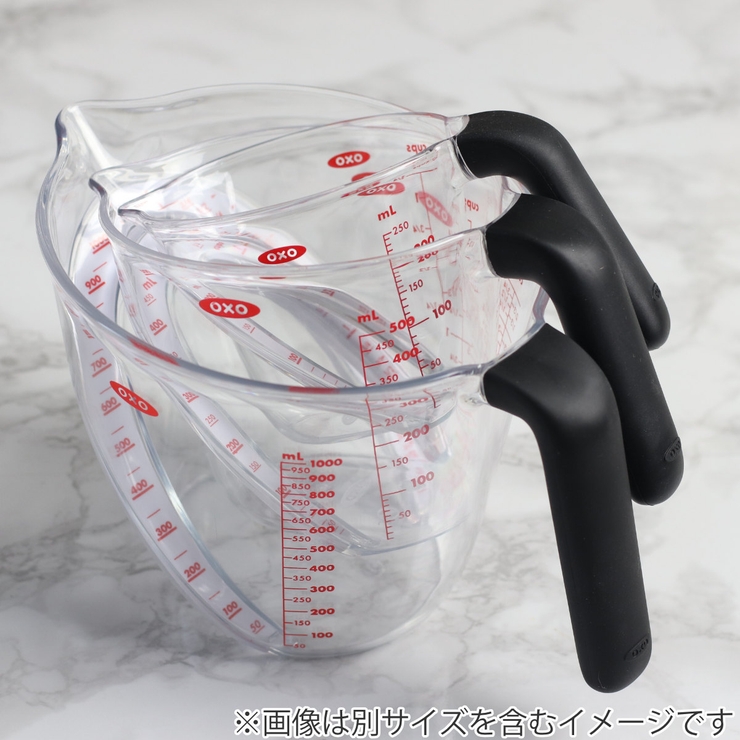 OXO 計量カップ 1L | livingut | 詳細画像12
