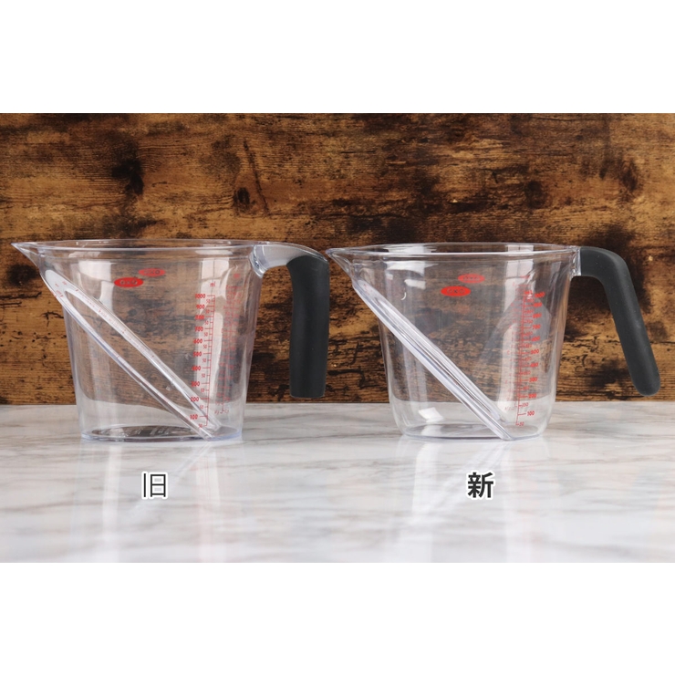 OXO 計量カップ 1L | livingut | 詳細画像15