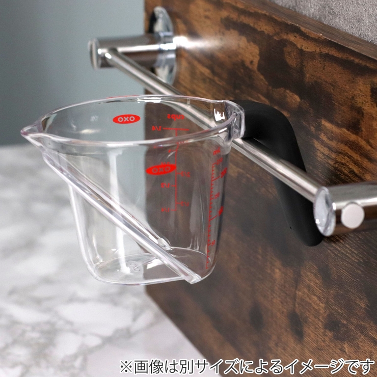 OXO 計量カップ 1L | livingut | 詳細画像17