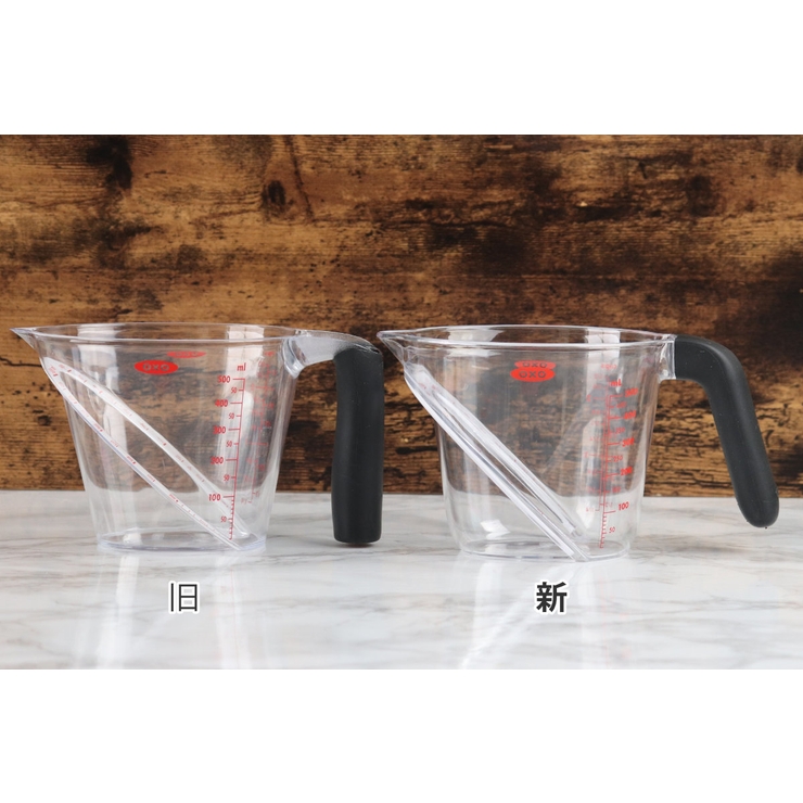 OXO 計量カップ 500ml | livingut | 詳細画像15 