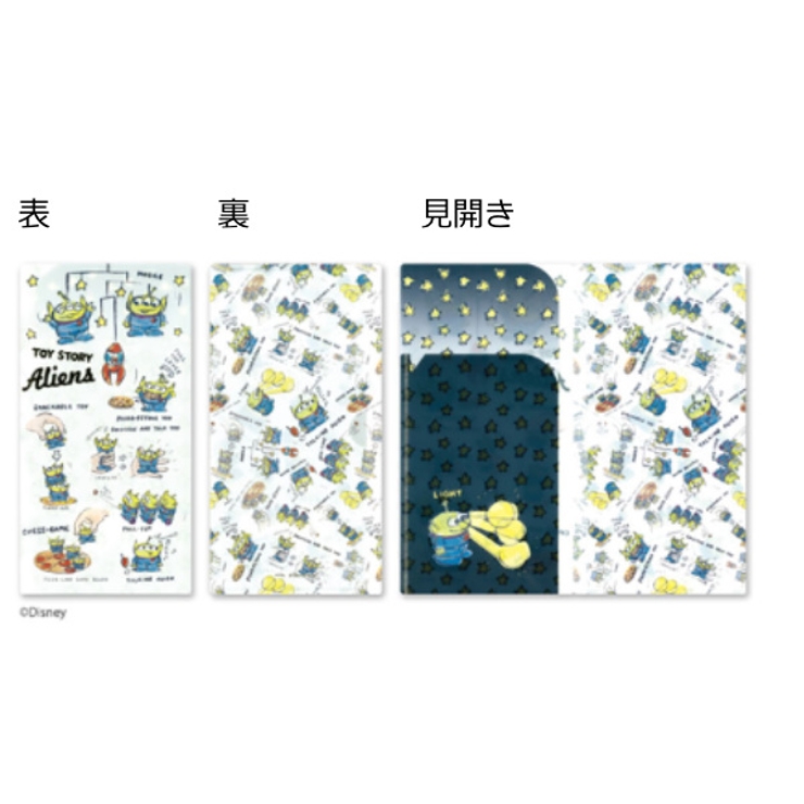 マスク ケース 抗菌 | livingut | 詳細画像2 