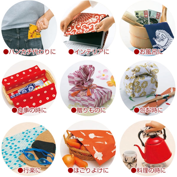 手ぬぐい 金糸手ぬぐい 丹頂鶴 | livingut | 詳細画像10 