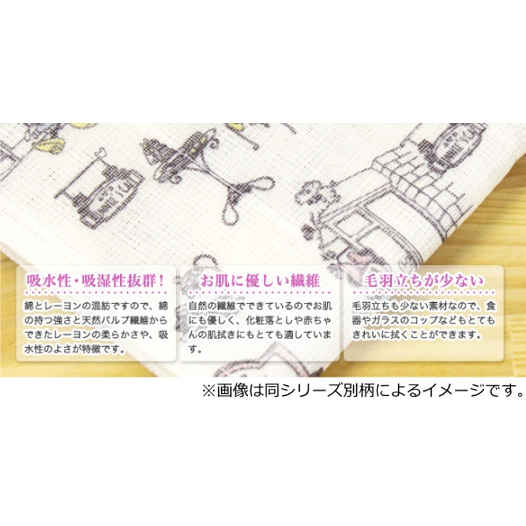 ふきん 蚊帳生地 ミッキー | livingut | 詳細画像3 