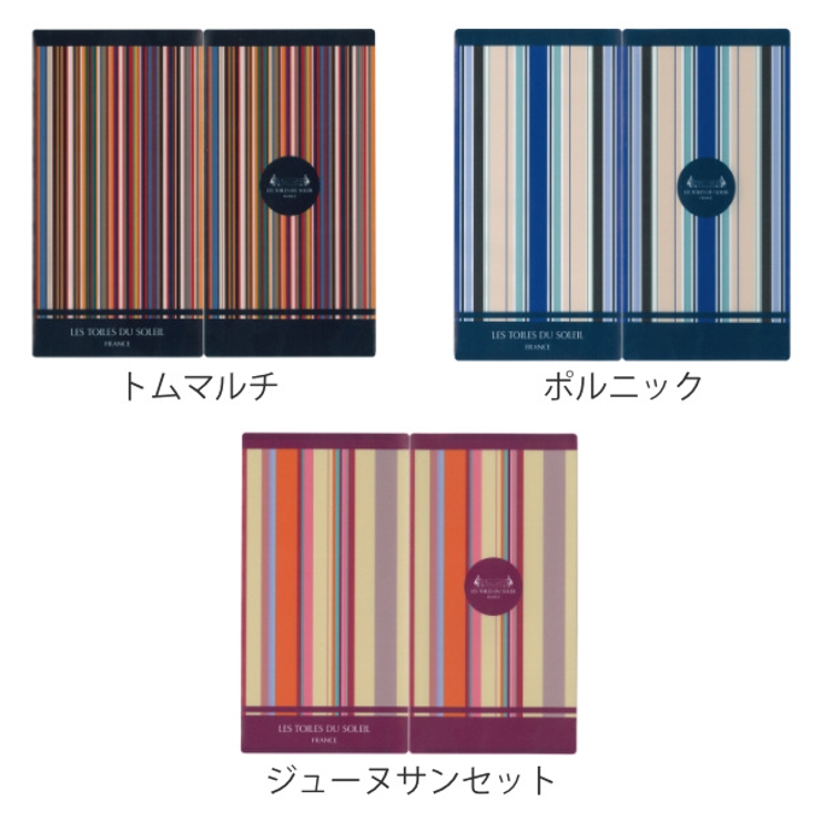 マスク ケース 抗菌 | livingut | 詳細画像2 