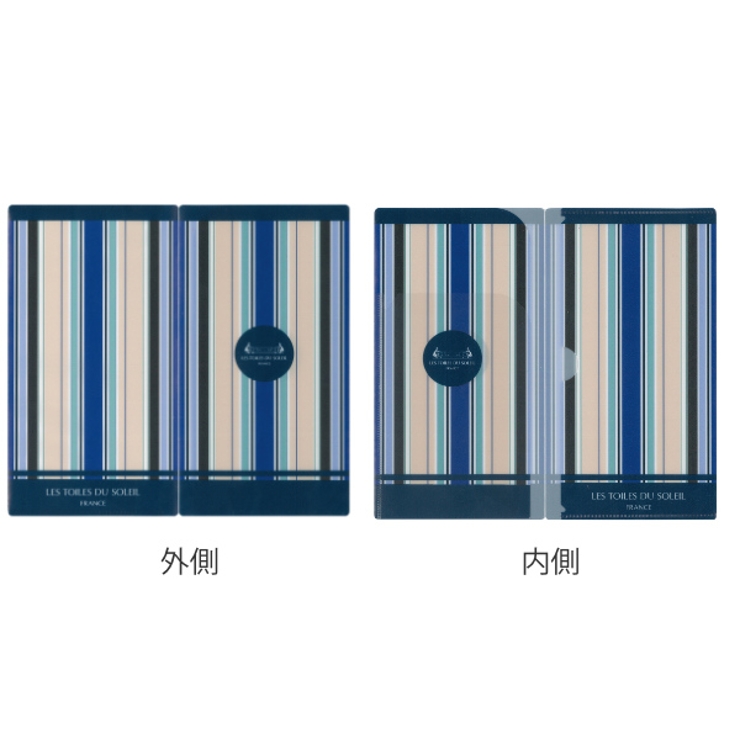 マスク ケース 抗菌 | livingut | 詳細画像5 