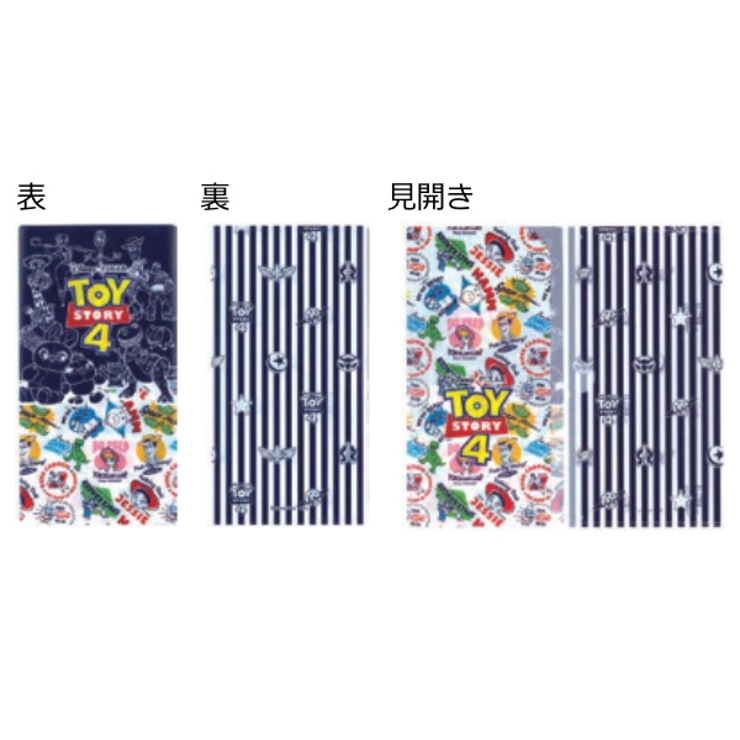 マスク ケース 抗菌 | livingut | 詳細画像2 