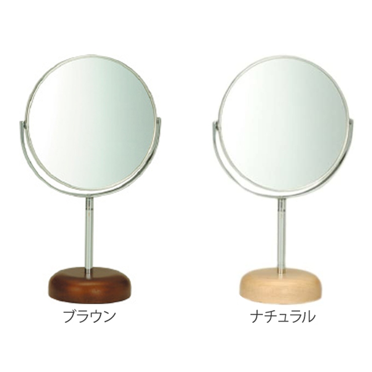 ミラー 高さ22 5cm | livingut | 詳細画像2 
