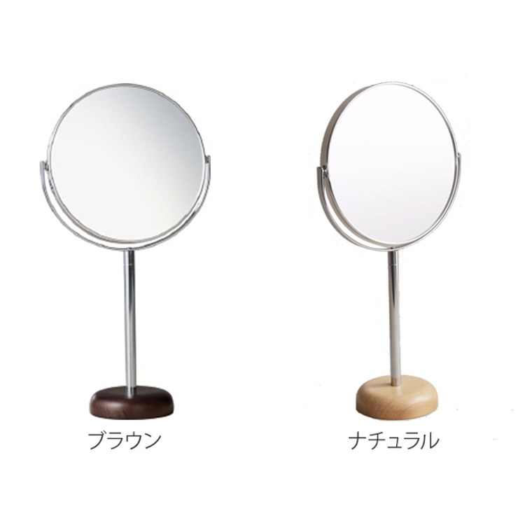 ミラー 高さ31 6cm | livingut | 詳細画像2
