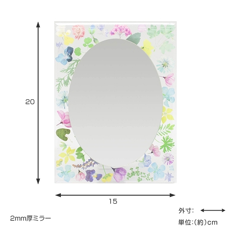 ミラー 幅15cm ウォールミラー | livingut | 詳細画像3 