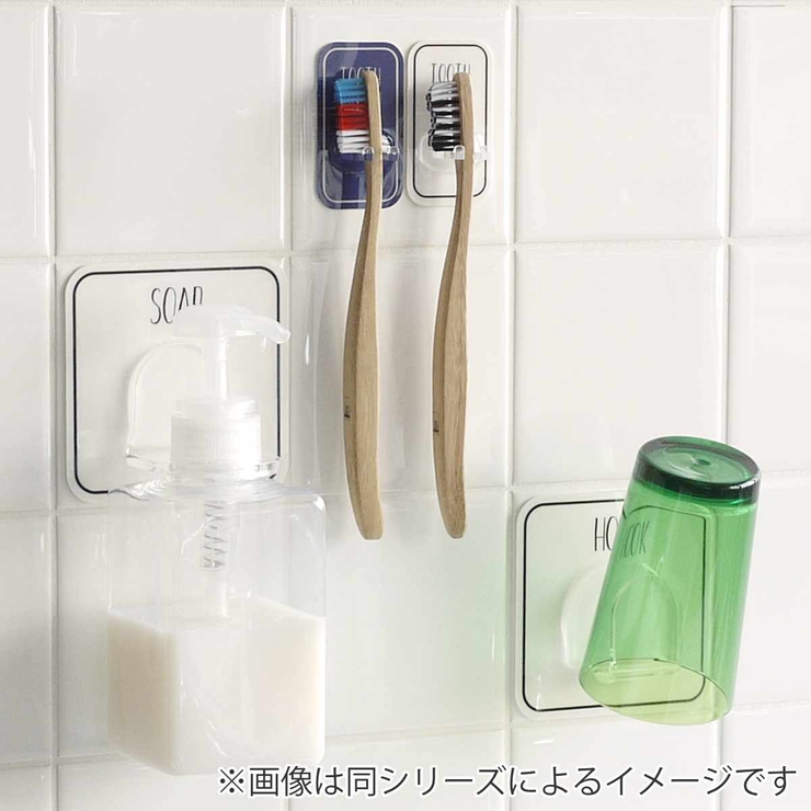 シャワーフック フック 粘着フック | livingut | 詳細画像5 