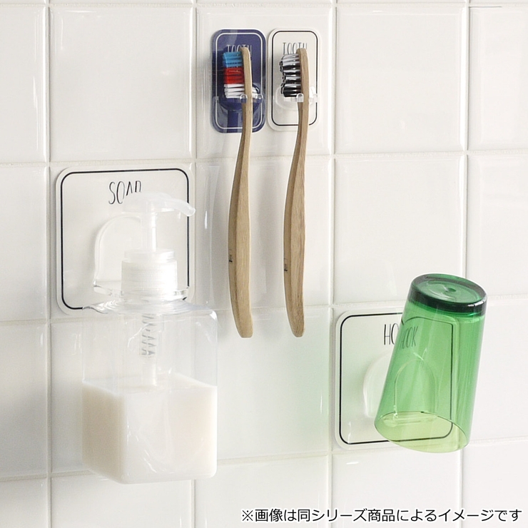 フック 粘着フック シェーバーホルダー | livingut | 詳細画像5 
