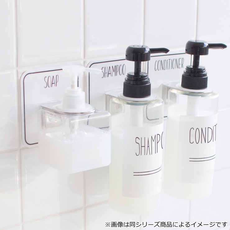 フック 粘着フック 泡ソープボトルホルダー | livingut | 詳細画像7 