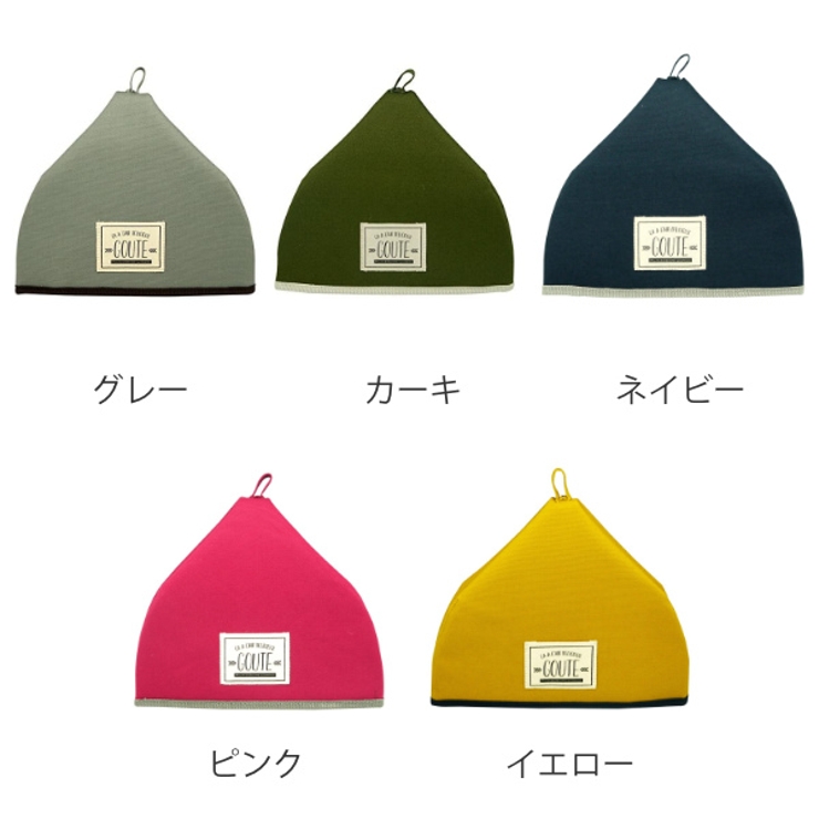 食卓カバー 保温 折りたたみ | livingut | 詳細画像3 