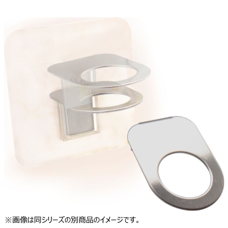 ディスペンサーホルダー オテル ホワイト | livingut | 詳細画像3 