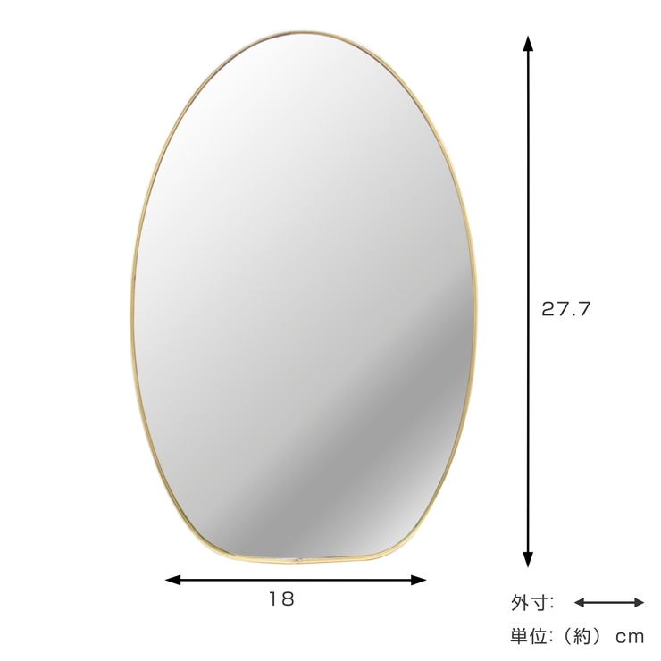 スタンド＆ウォールミラー 真鍮ミラー 18×27 | livingut | 詳細画像2 