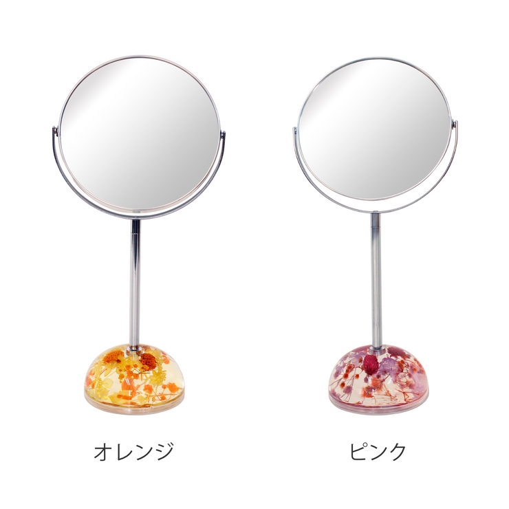 スタンドミラー 片面拡大鏡 2倍率 | livingut | 詳細画像3 