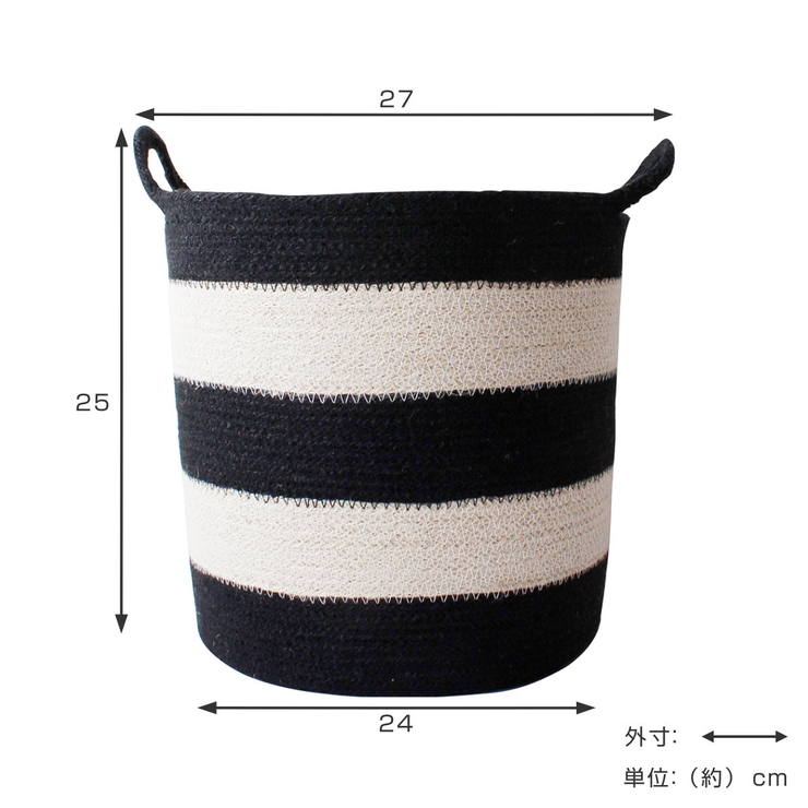 バスケット コディ ジュート | livingut | 詳細画像2 