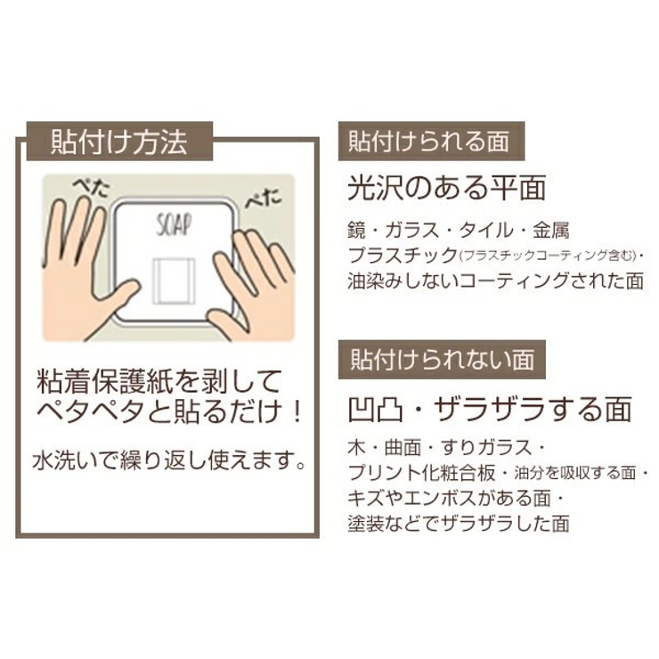 洗面フック 2個組 オテル | livingut | 詳細画像4 