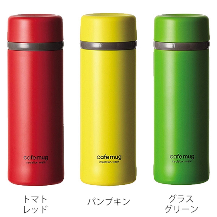 水筒 カフェマグ アンティークマグボトル | livingut | 詳細画像2 