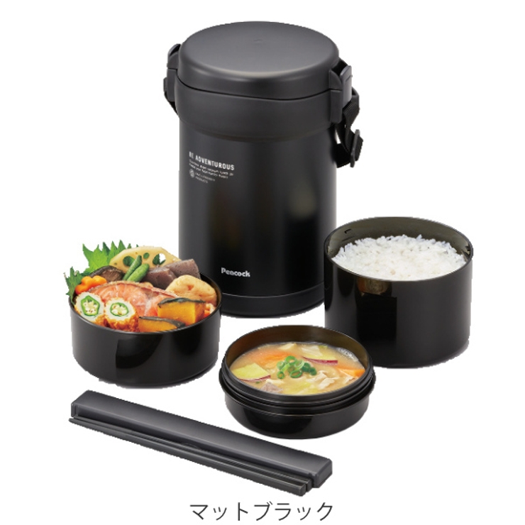 弁当箱 保温弁当箱 ステンレスランチジャー | livingut | 詳細画像4 