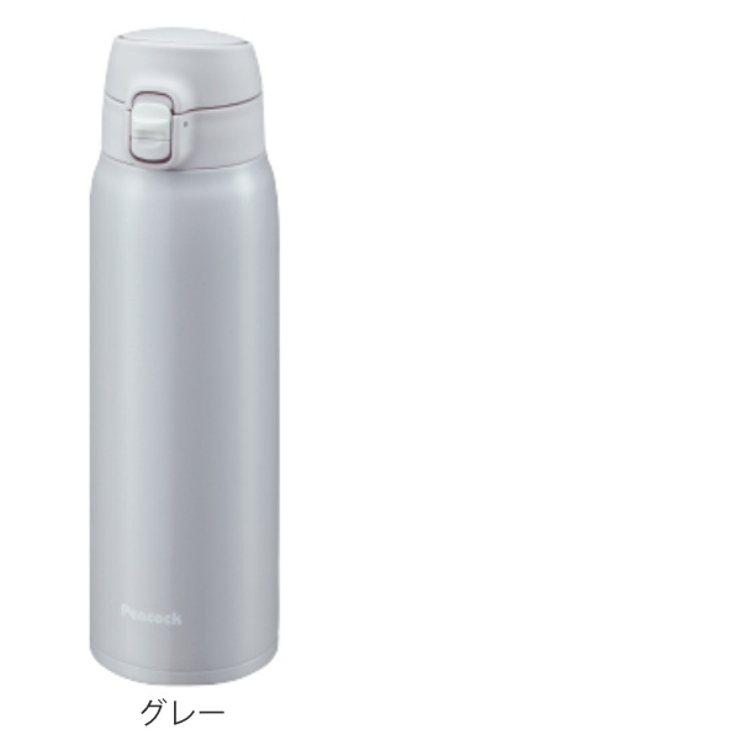 水筒 ステンレス スポーツドリンク対応 | livingut | 詳細画像3 