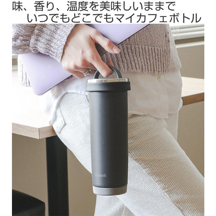 水筒 マグ 500ml | livingut | 詳細画像2 
