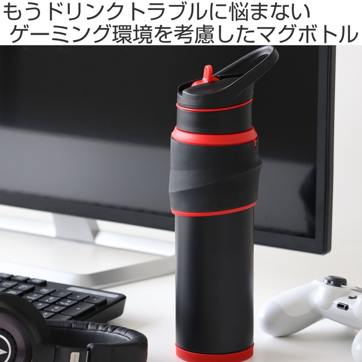水筒 650ml ストロー | livingut | 詳細画像2 