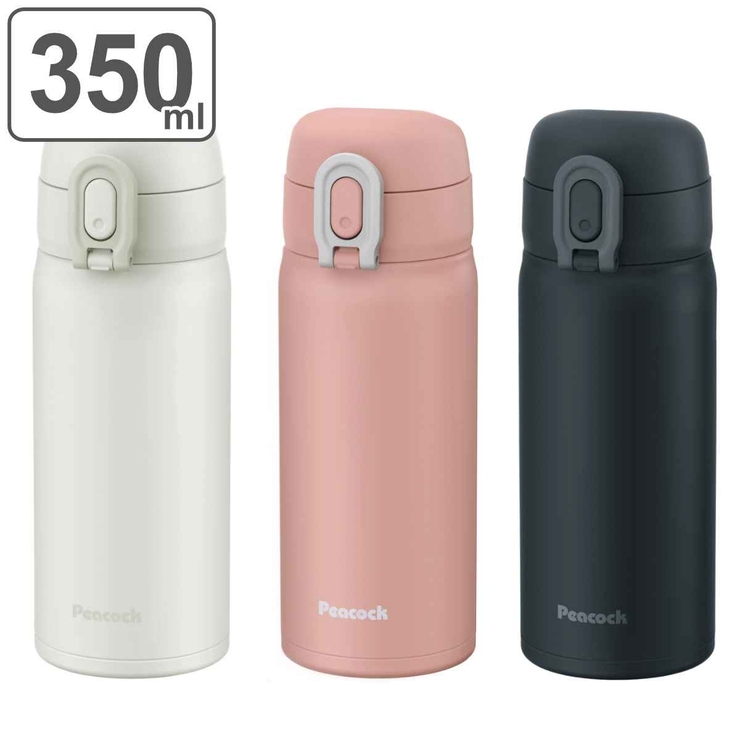 水筒 350ml ステンレス | livingut | 詳細画像1 