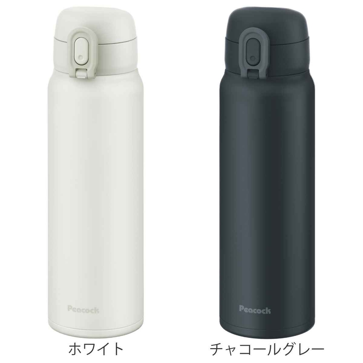 水筒 600ml ステンレス | livingut | 詳細画像2 