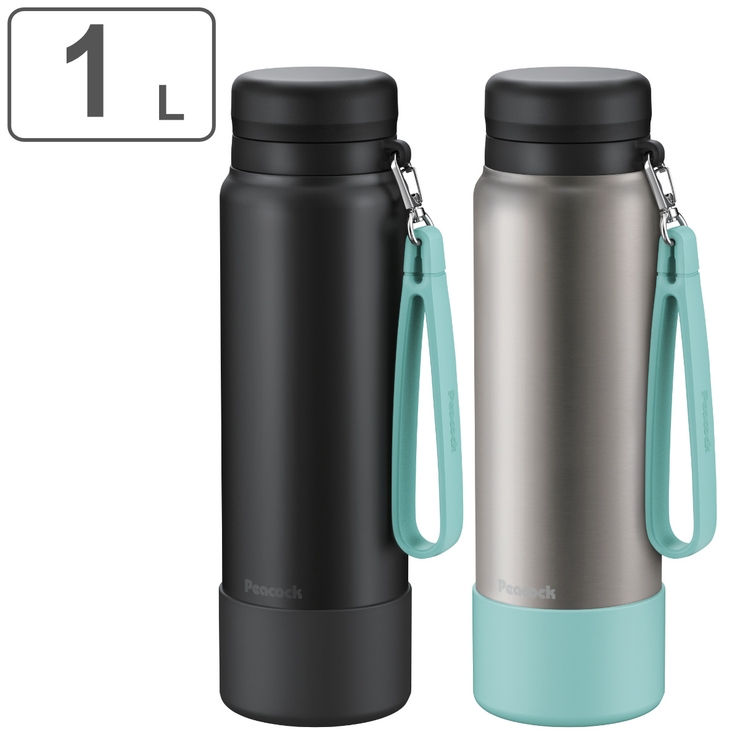 水筒 ストラップ付きスポーツマグ スポーツドリンク対応 | livingut | 詳細画像1 