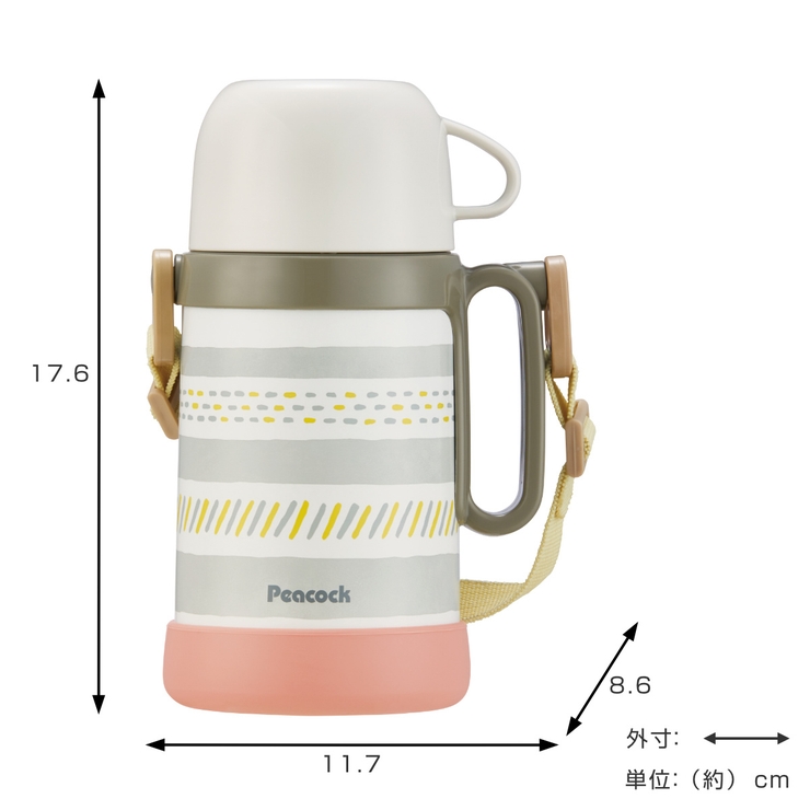 水筒 ２WAYコップ&ダイレクトボトル コップ | livingut | 詳細画像6 