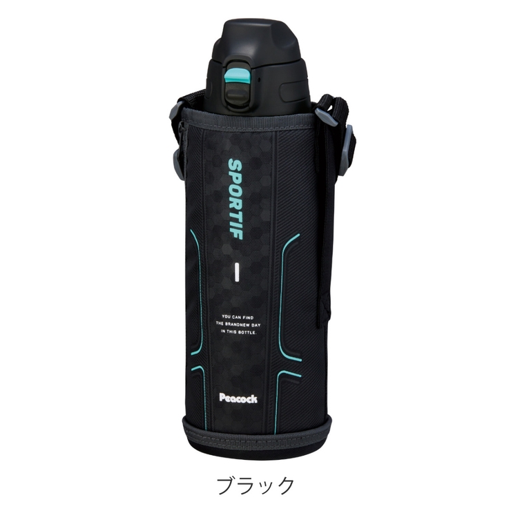 水筒 ポーチ付きワンタッチボトル 1L | livingut | 詳細画像2 