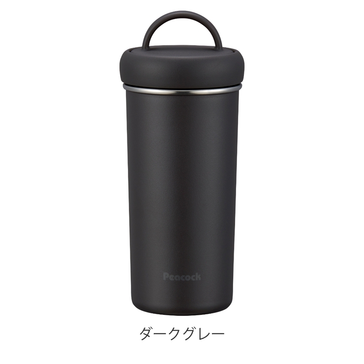 水筒 400ml タンブラーボトル | livingut | 詳細画像2 