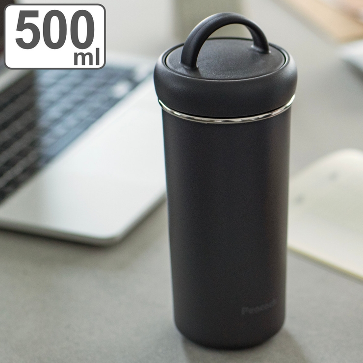 水筒 500ml タンブラーボトル[品番：KRFH0044421]｜livingut